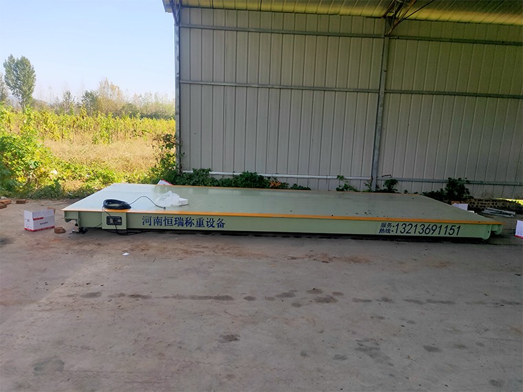 盧氏熊耳東路煤場6