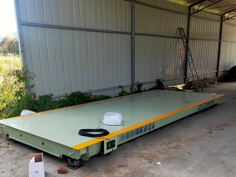 盧氏熊耳東路煤場5