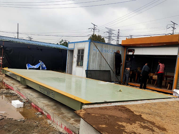 武漢市貴發(fā)再生資源1