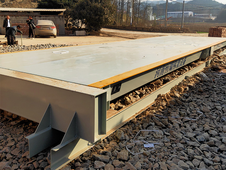 襄陽市南漳縣西流坪土石方項(xiàng)目1