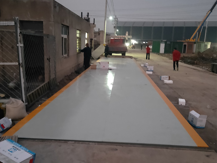 河南同遠新材料1