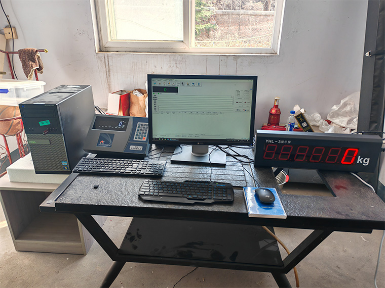 三門峽萬合礦業(yè)1