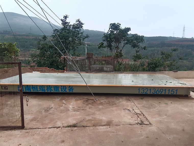 三門峽張茅鄉(xiāng)貫耳溝村1