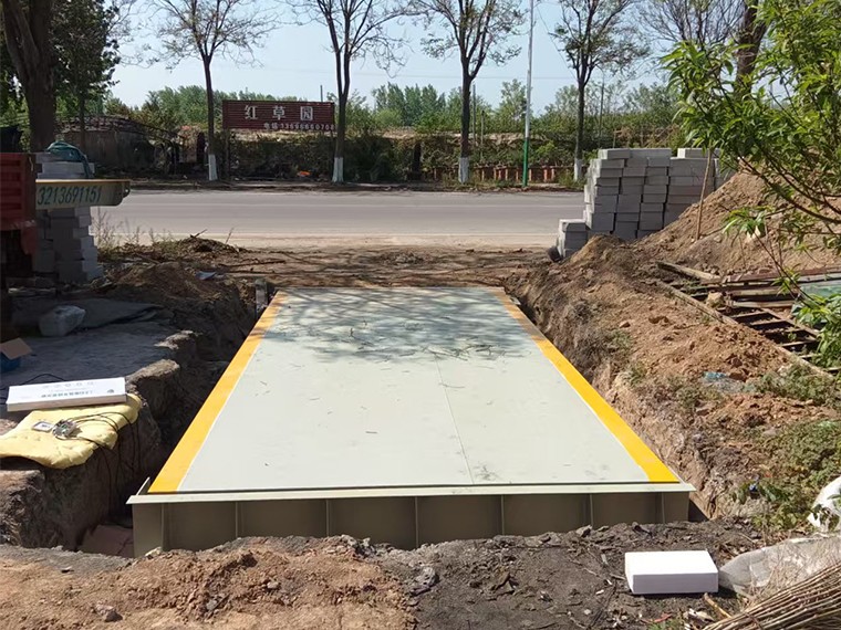 安徽省淮北市烈山區(qū)古饒鎮(zhèn)收購(gòu)站1