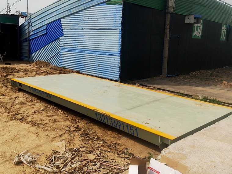 杞縣黃村糧食收購站1