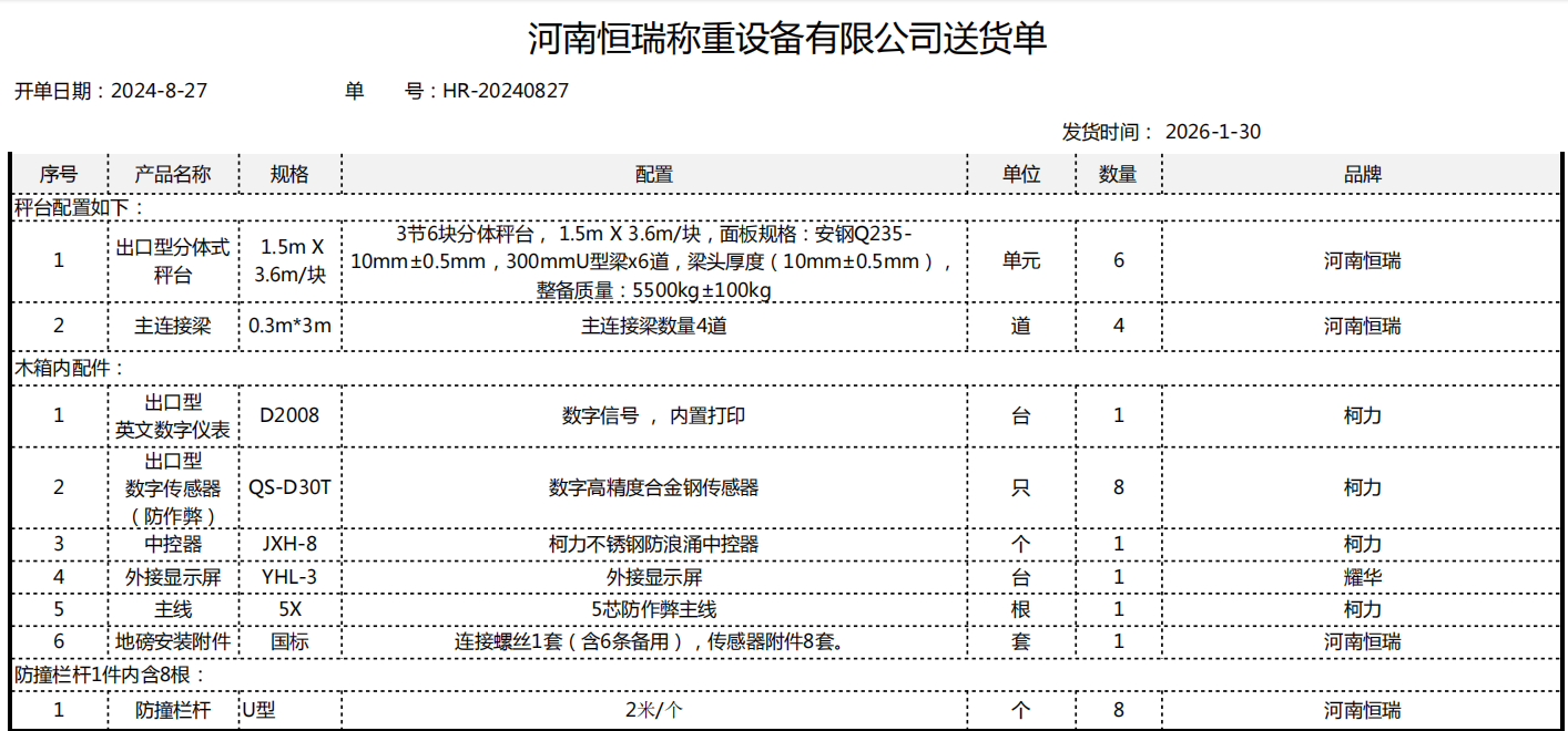 62ef84af-f4de-4b12-91ff-e00f710aecea